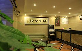 Kintai Hotel Guangzhou
