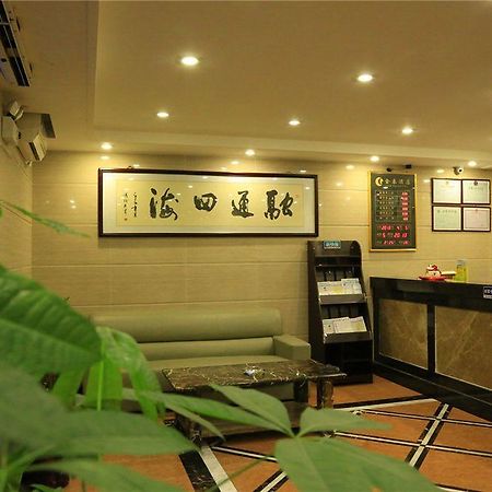 Kintai Hotel Guangzhou Exterior photo
