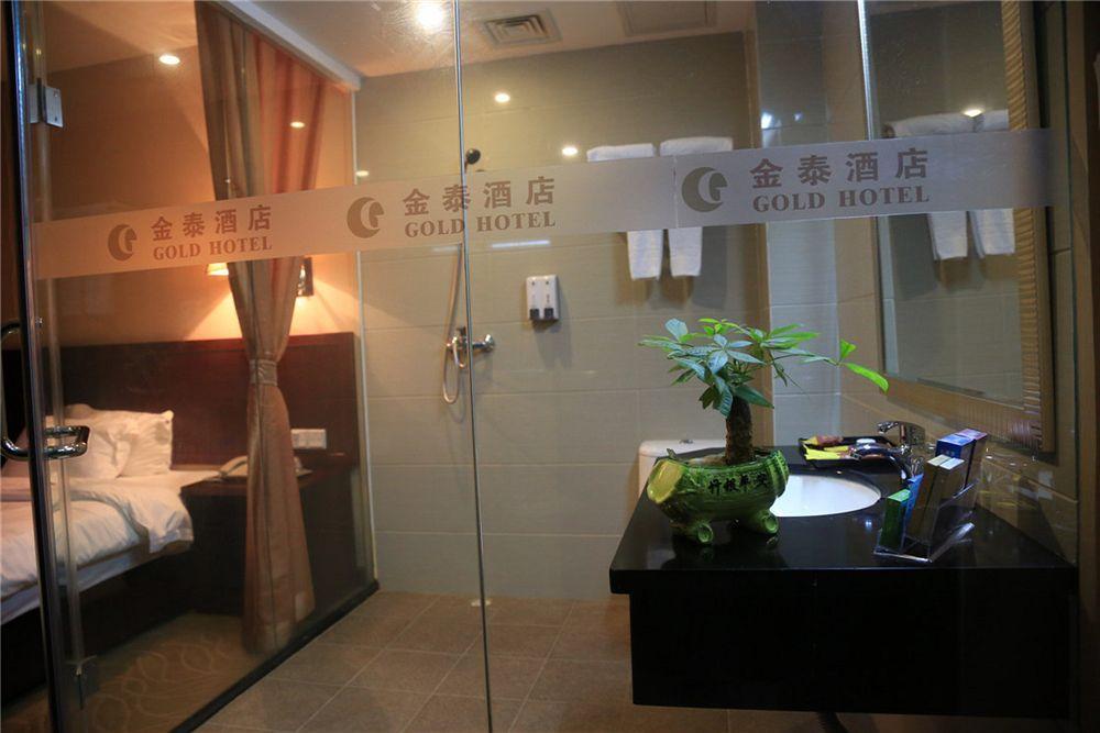 Kintai Hotel Guangzhou Exterior photo