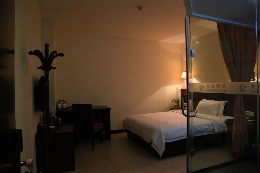 Kintai Hotel Guangzhou Exterior photo