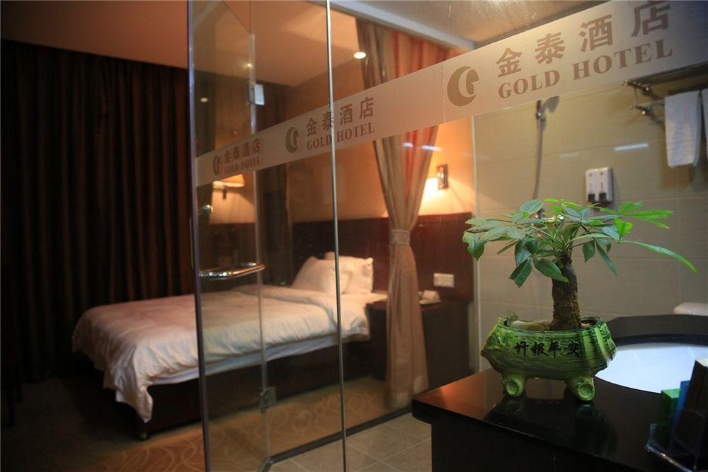 Kintai Hotel Guangzhou Exterior photo
